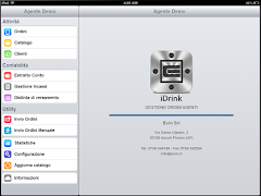 iSimple скриншот 4