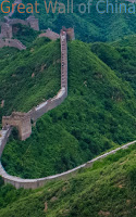China 2 FREE 스크린샷 2