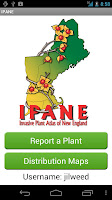 IPANE 스크린샷 1