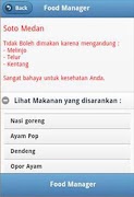 Food Manager 截图 4