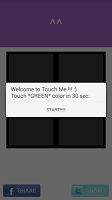 برنامه‌نما TouchMe عکس از صفحه