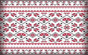 Ukrainian pattern capture d'écran 3