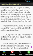 Trạng Quỳnh Tuyển Chọn screenshot 2