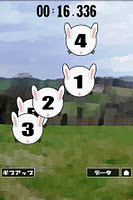 RabbitTouch screenshot 2