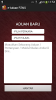 Sistem e-Aduan PZNS 스크린샷 2