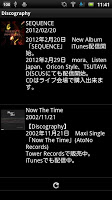 Power Soul 截图 2