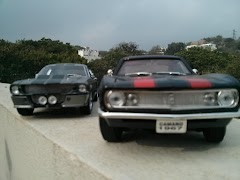 Touch Focus 스크린샷 3