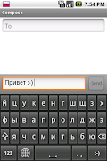 Russian Keyboard poster