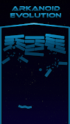پوستر Arkanoid Evolution
