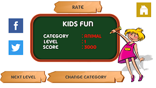 Kidsfun 스크린샷 4