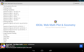 IDEAL Web Math Plots/Geometry اسکرین شاٹ 6