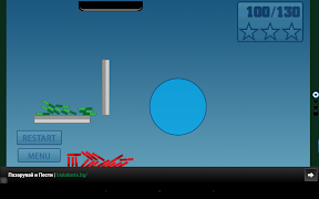 BlocksBreaker capture d'écran 6