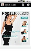 Model-Toolbox screenshot 1