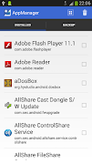 Application Manager پوسٹر