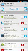 App Lock Plus скриншот 1