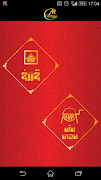 M-Fortune 스크린샷 1