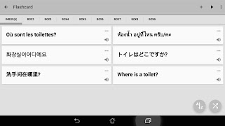 monodict - PDIC dictionary 스크린샷 6