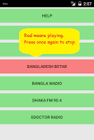 Bangla Radios screenshot 1