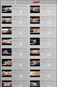 LCouple 2 screenshot 2