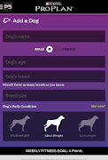 Pro Plan P5 Dog Training App 截圖 1