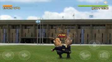 The Political Arena 2 screenshot 4