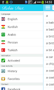Rebin Dictionary - Kurdish الملصق