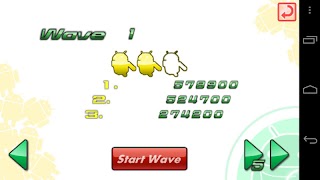 DroidShooting ภาพหน้าจอ 5