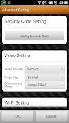 DOD IP Camera Screenshot 4
