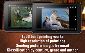 Metropolitan HD 스크린샷 5