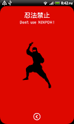 RED CARD MAKER capture d'écran 5