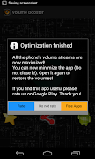 Volume Booster تصوير الشاشة 2