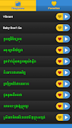 Khmer Ringtone screenshot 1