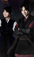 ★구가의 서★ MBC 월화 드라마 시청률 1위! スクリーンショット 3