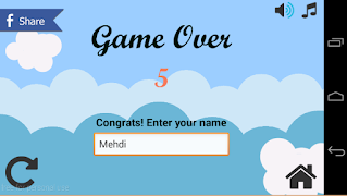 Fly Bird Game 스크린샷 1