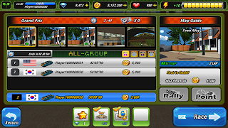 RE-VOLT 2 : MULTIPLAYER 截圖 2