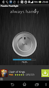 Piandro Flashlight screenshot 2