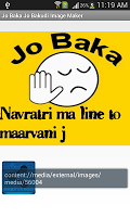 Jo Baka Jo Bakudi Image Maker screenshot 5