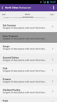 North China Restaurant screenshot 2