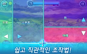 티어즈 레인 : 바빌론의 반란 capture d'écran 5