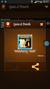 Khmer Proverbs&Quotes poster