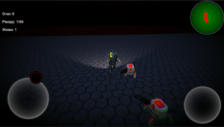 Super Bot imagem de tela 2