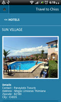 Chios screenshot 3
