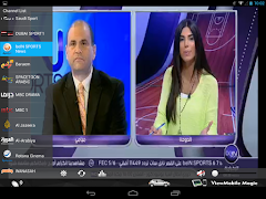 ViewMobile Magic screenshot 1