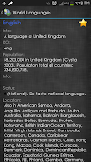 برنامه‌نما World Languages عکس از صفحه