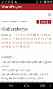 Luganda Bible imagem de tela 4