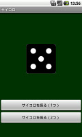 Dice bài đăng