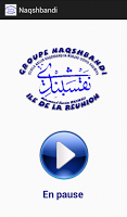 Naqshbandi screenshot 1