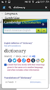 Dictionary Search ภาพหน้าจอ 4