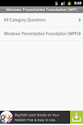 برنامه‌نما Window Present Foundation(WPF) عکس از صفحه