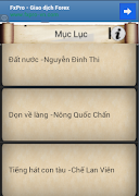 Ngữ Văn 12 Tập 1 -Thơ trữ tình Ekran Görüntüsü 1